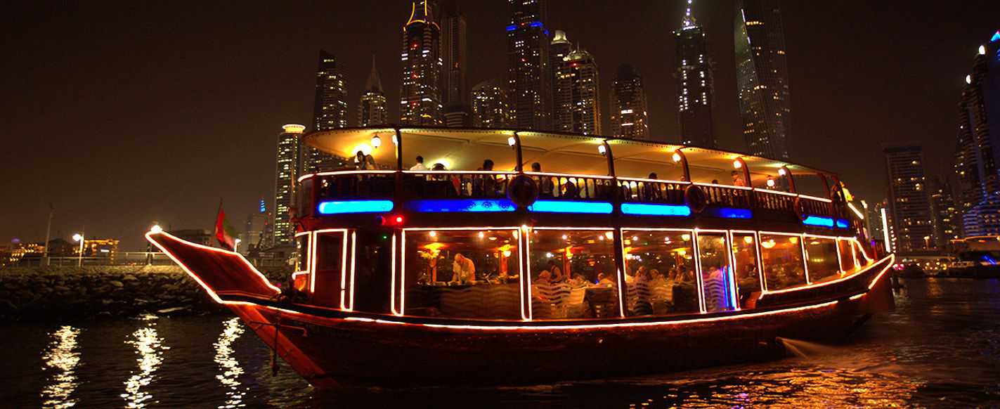 Dhow Cruise Creek Dinner Tour