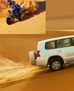 desert safari with quad bike promotion