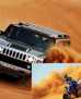 hummer desert safari deal promotion